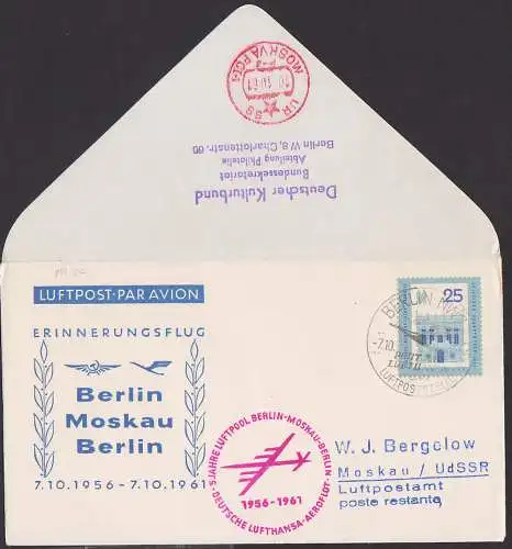 Leipzig 25 Pfg. Alte Börse Messe 1961, DDR 844 Lp-Brief nach Moskau Deutsche Lufthansa