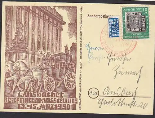 Ansbach Sonderkarte zur Ausstellung 13. - 15. Mai 1950, 10+2 Pf. mit rotem SoSt. 13.5.50, Postkutsche Schwarze Einser