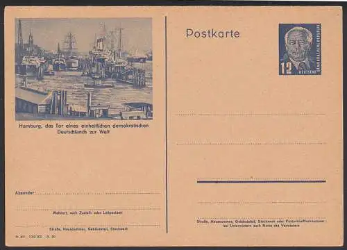 Hamburg Bildpostkarte 12 Pfg. W. Pieck GA P47 /02, Tor eines einheitlichen dem. Deutschlands zur Welt ungebraucht