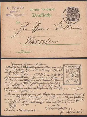 Berlin Drucksache mit viel eingedrucktem Text incl. Abb. der Auszeichnungen  Fa. Hofmann Berlin