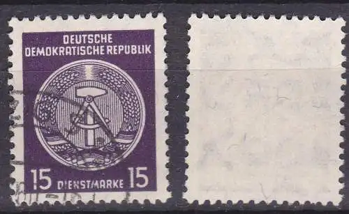DDR 15 Pf. Dienstpost mit Plattenfehler Verbindungsstrich zw. Zirkelknopf und Schenkel Mi. A37IIb (15,-)