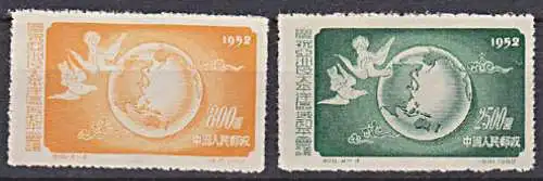 China peace dove Taube Friedenstaube Weltkugel Erde bird peace (82 , 89) * ohne Gummi 1952