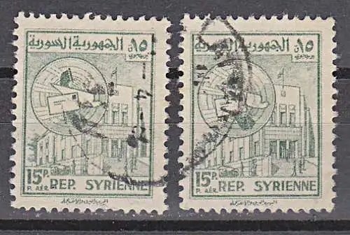 Syrien Rep. SYRIENNE 2 Mkn gest. Friedenstaube vor Geäude mit Brief