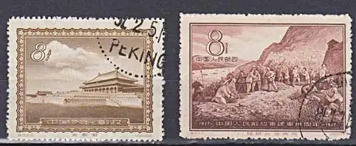 China (108) 1956 Palast und (149) 1957 "30 Jahre 1927 - 1957" gest. Peking