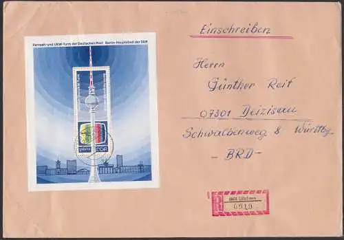 Fernsehturm Berlin Testbild DDR FDC DDR Bl. 30 R-Brief aus Lübtheen, Rotes Rathaus, Berlin-Hauptstadt der DDR