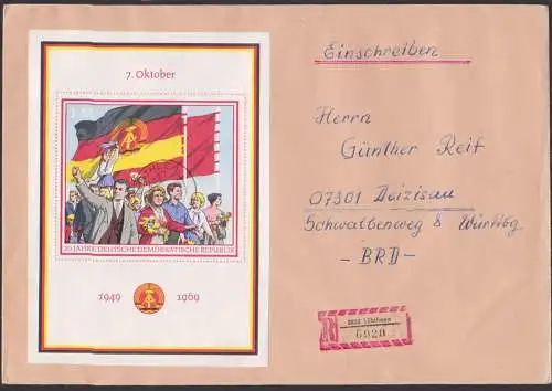 Festzug 20 Jahre DDR FDC DDR Bl. 29 R-Brief aus Lübtheen