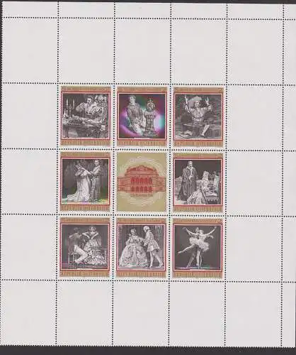 Wien 100 Jahre Staatoper ungebraucht, Lohengrin Carmen Die Zauberflöte 1 rechtes Leerfeld Papierspur