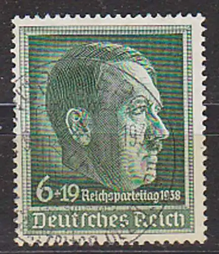 Nürnberg Reichsparteitag 1938 Reichskanzler DR 672 gestempelt