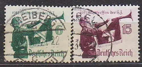 Fanfarenbläser der Hitlerjungend DR 584/45 gestempelt