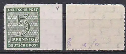 Rosswein Roßwein 5 Pf. postfrisch mit Postemeisterzähnung 116CY geprüft, Randstück