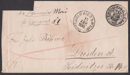 Kiew Ukraine Russland letter Ganzsache 15.4. 1881 nach Dresden, lo. beschnitten