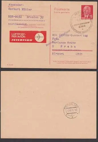 Interflug - CSA Gemeinschaftslinie Berlin-Prag-Lanarka, 15 Pf- Wilhelm Pieck GA DDR P64a/02 SoSt. 6.6.76