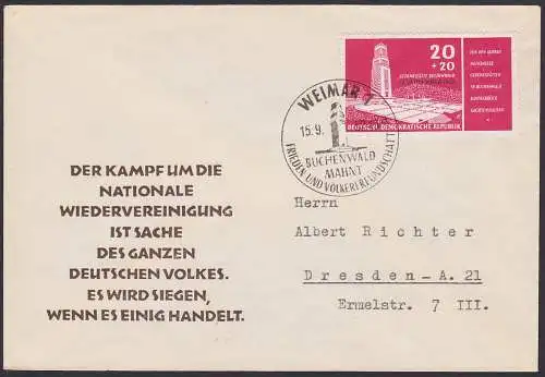 Weimar Buchenwald mahnt Frieden und Völkerfreundschaft, Glockenturm SoSt. 15.9.58 DDR 651