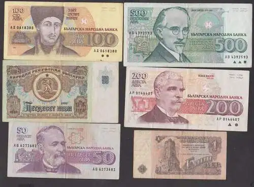 Lot Banknoten bis 1992 unterschiedliche Erhaltung