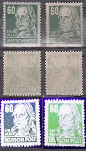 Hegel 60 Pfg in seltener Farbe mit Borkengummi, postfrisch SBZ 225ay, im Bild mit Vergleichsmarke