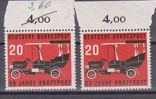 Kraftpost 50 Jahre  Automobil Oldtimer von 1906 BRD 211(2) postfrisch