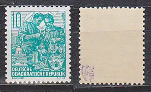 10 Pfg. Freimarke mit verkehrtem Wasserzeichen postfrisch DDR 409Y