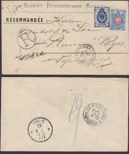 Russland 20.2.1895 letter recommandee Einschreiben Moskau Moscau nach Plauen Vogtland Germany, 7 und 14 Kopeken