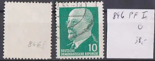 Plattenfehler 10 Pf. Walter Ulbricht DDR 846 I gestempelt Germany used, "T und S" verbunden