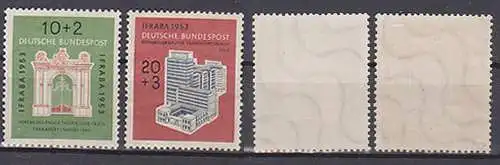 IFABRA Portal von Thurn und Taxis Fernmeldebau Frankfurt. kpl. postfrisch BRD 171/72