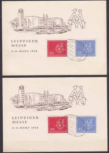 Leipziger Messe 1958 Gedenkblatt mit Bahnpostst. Leipzig-Eisenach, "Marken umseitig", Nachgebühr - wieder gestrichen