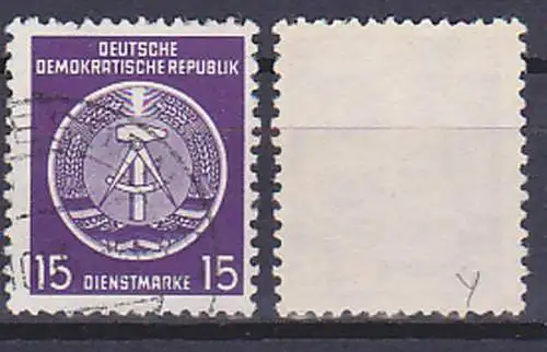 Dienstpostmarke 15 Pf. gestempelt, DDR 6Y, senkr. Wz., Staatswappen