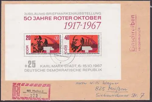 Grosse Sozialistische Oktoberrevolution DDR Bl. 26 in EF auf Orts-R-Bf, Lenin Panzer-Kreuzer "Aurora" portogenau