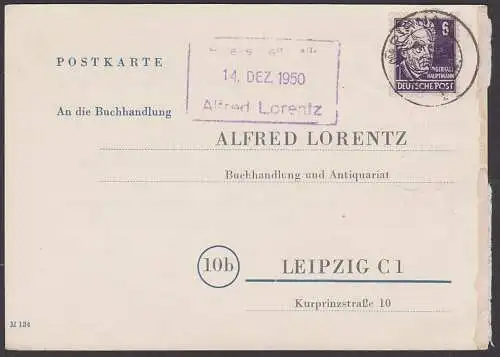 Gerhardt Hauptmann 6 Pfg. mit Plattenfehler, "fehlende Locke" Pirna Anstwortkarte SBZ 213I