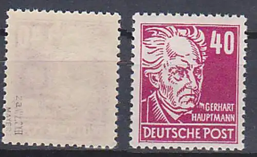 Gerhart Hauptmann Köpfe II DDR 336za XII ** geprüft, 40 Pf.