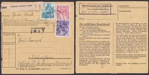 Schönbach üb. Kamenz Sachsen postinterna Paketkarte 80 Pfg. 5-Jahrplan DDR 378, Mähdrescher, "frei" nach der BRD