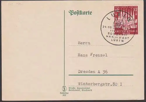Lübeck 800 Jahre Hansestadt 12+8 Pfg. auf Karte vom 24.10.41 Ersttag DR 862, Karte mittig gebrochen, rs. ohne Text