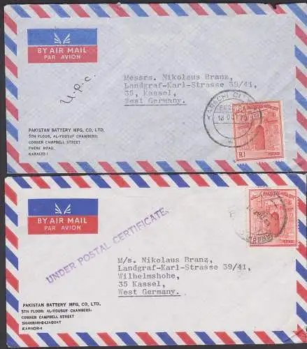 Pakistan 4 letters Karachi , recomande, R-Brief, Battery MFG Co. LTD