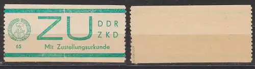 Germany office ZKD DDR ZU1,  E1 ** BPP geprüft, ZU-Marke - Mit Zustellungsurkunde -, Zentraler Kurierdienst der DDR
