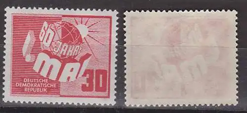 60 Jahre 1. Mai, 30 Pf. postfrisch mit Erdkugel und Sonne Germany DDR 250