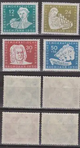 Johann Sebastian Bach So-Ausgabe 200. Todestag Germany DDR 256/59 **, Doppelflöte, Handorgel