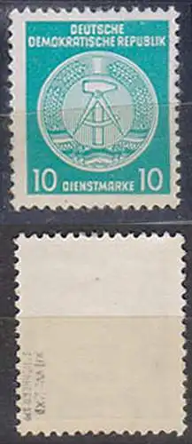 DDR Dienstpost 10 Pf. ** MiNr. 19x II geprüft Schönherr BPP
