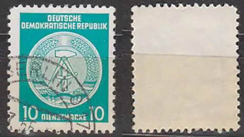 DDR Dienstpost 10 Pf. OSt. Berlin O17 MiNr. 19II mit Plattenfehler "5. Schraffuerlinie ..."