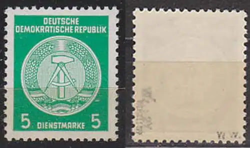 Germany East DDR Dienstpost 5 Pf. ** MiNr. 18xI YI, geprüft Weigelt BPP