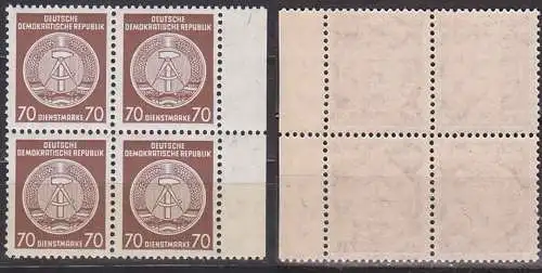 Germany Dienstpost 70 Pf.  DDR 41y ** mit Plattenfehler II "Linie im re. Farbband gebrochen" unused (ro. Marke)
