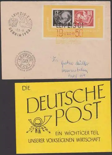 Leipzig DEBRIA 1950 DDR Block 7 Brief mit 3-farben-Stempel 2.9.50 mit Werbeflyer der Deutschen  Post, mit Dv M 301.20000