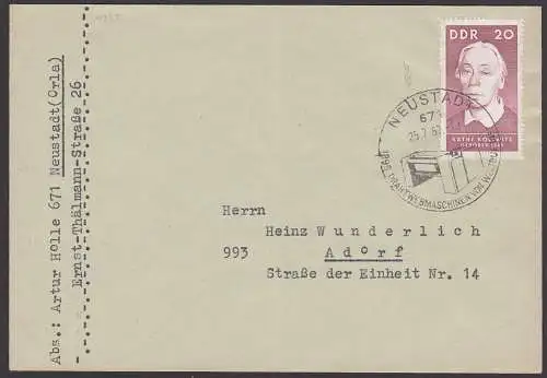 Neustadt (Orla) SoSt. Drahtwebmaschinen von Weltruf,  25.7.63, DDR 1295 20 Pf. Käthe Kollwitz