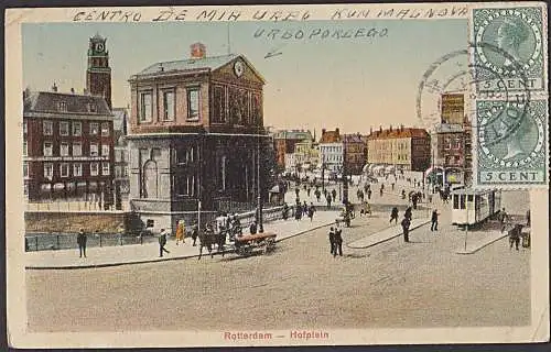 Rotterdam card 1928 Hofplein Straßenbahn Pferdewagen