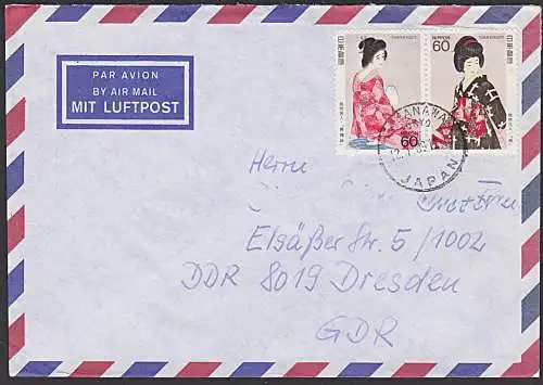 Japan Nippon TAKANAWA Brief nach der DDR Zusammendruck der Sondermarken 60/60