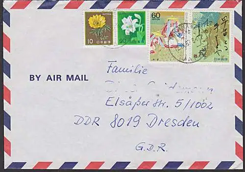 Japan Nippon TAKANAWA Brief nach der DDR Zusammendruck der Sondermarken 60/60