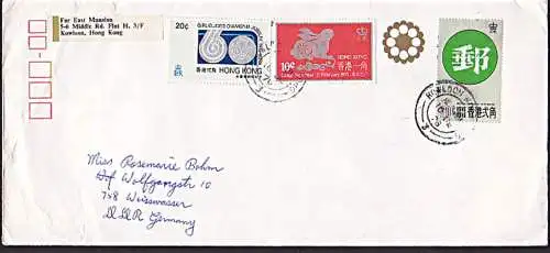 Hong Kong KOWLOON cover from 1975 girl gouides diamond lunar New Year 11. 2.1975