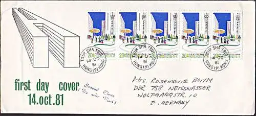 Hong Kong TSIM SHA TSUI Public housing FDC vom 14.10.1981 in MeF gelaufen
