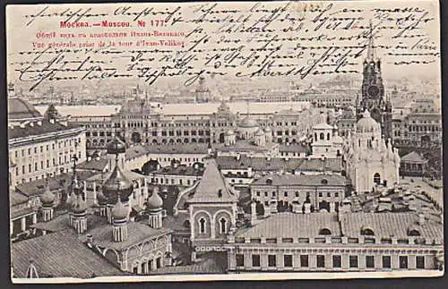 MOSKAU MASCOU Moskwa Carte postale 1903 Vue generale prise de la tour d`Ivan-Velikov nach Geneve