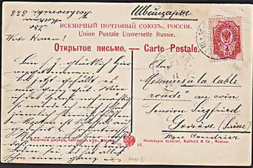 MOSKAU MASCOU Moskwa Carte postale 1903 Vue generale prise de la tour d`Ivan-Velikov nach Geneve
