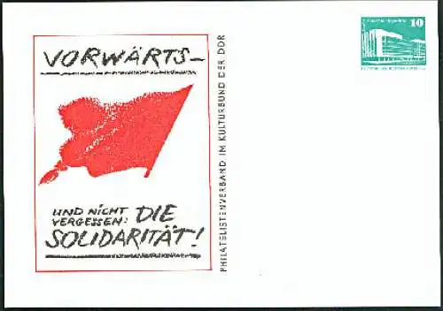 GA PP17/36 * Schwerin Freundschaft Sowjetunion Rote Fahne, Solidarität
