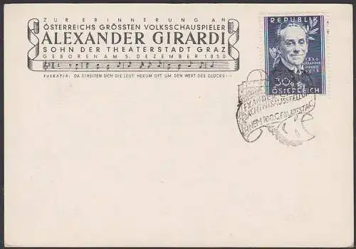Alexander Giradi Sohn der Theaterstadt Graz Volksschauspieler, Gedenkkarte mit Geburtshaus, Notenzeile Valentin